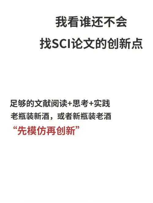 原来,这样简单作文（《原来这么简单》）