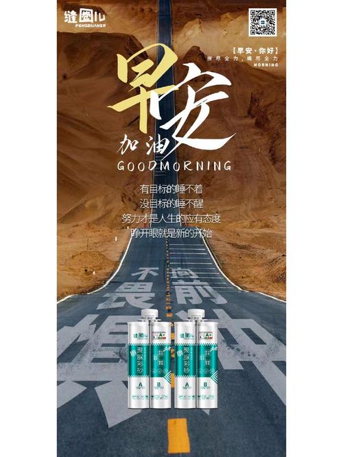 梦想的实现要靠自己去努力争取作文800（《梦想需靠努力实现》）