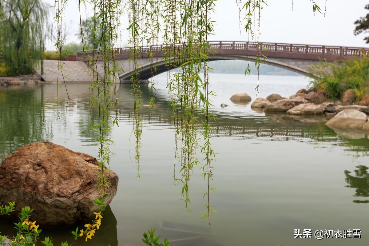 温庭筠春雨两首古诗词（杨柳又如丝，梦长君不知）