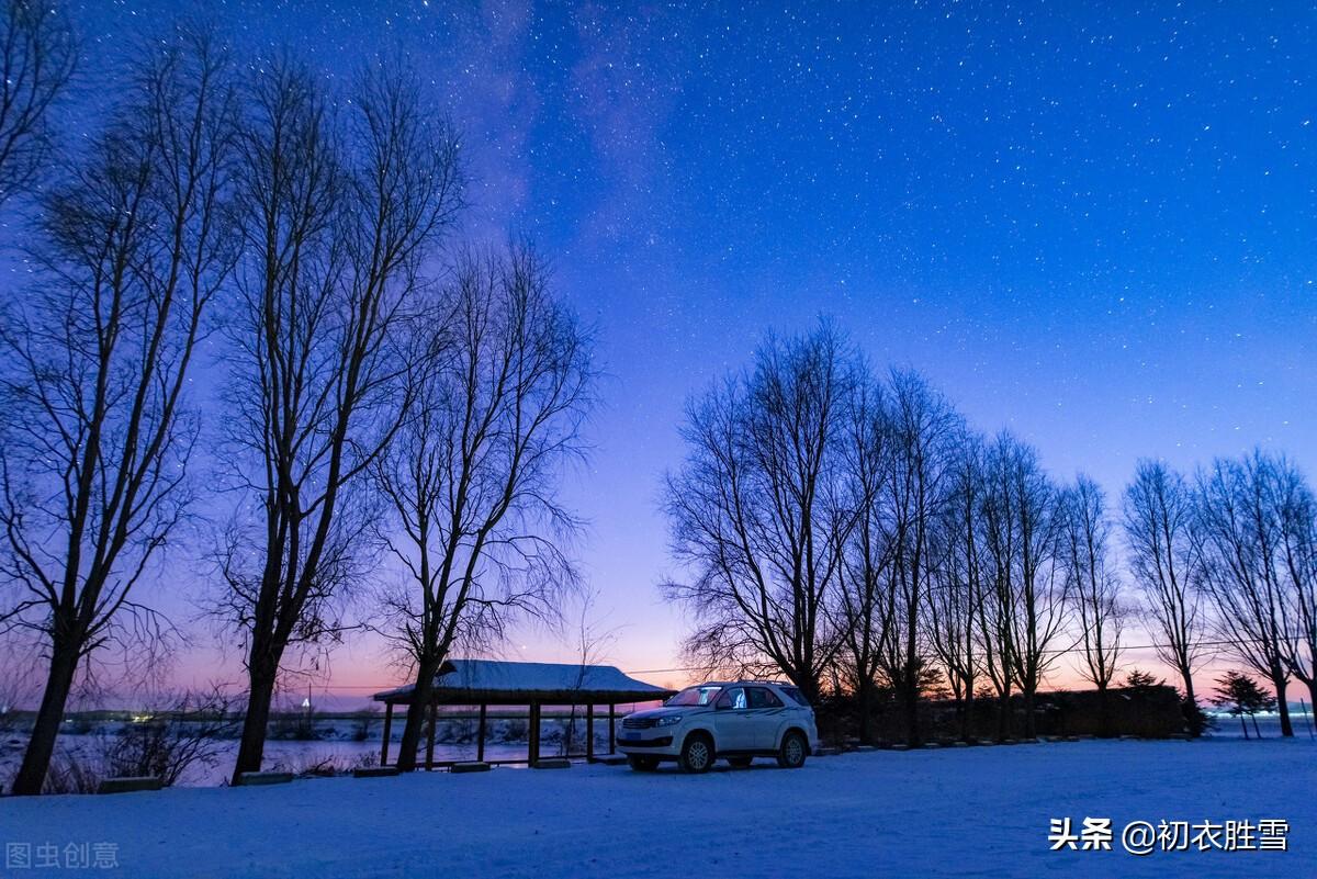 冬天长夜古诗七首山赏析（寒灯一点静相照，风雪打窗冬夜长）