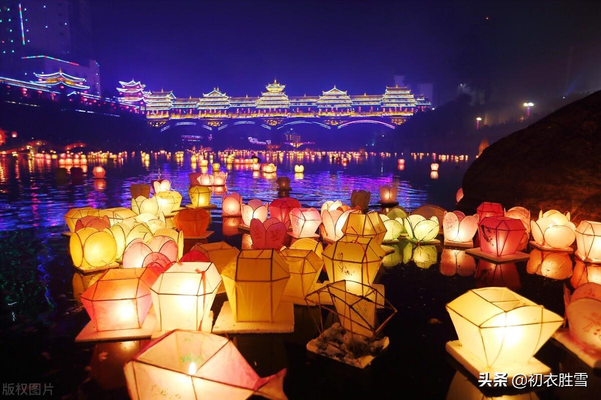 中元节四首经典诗词（江南水寺中元夜，中元朝拜上清回）