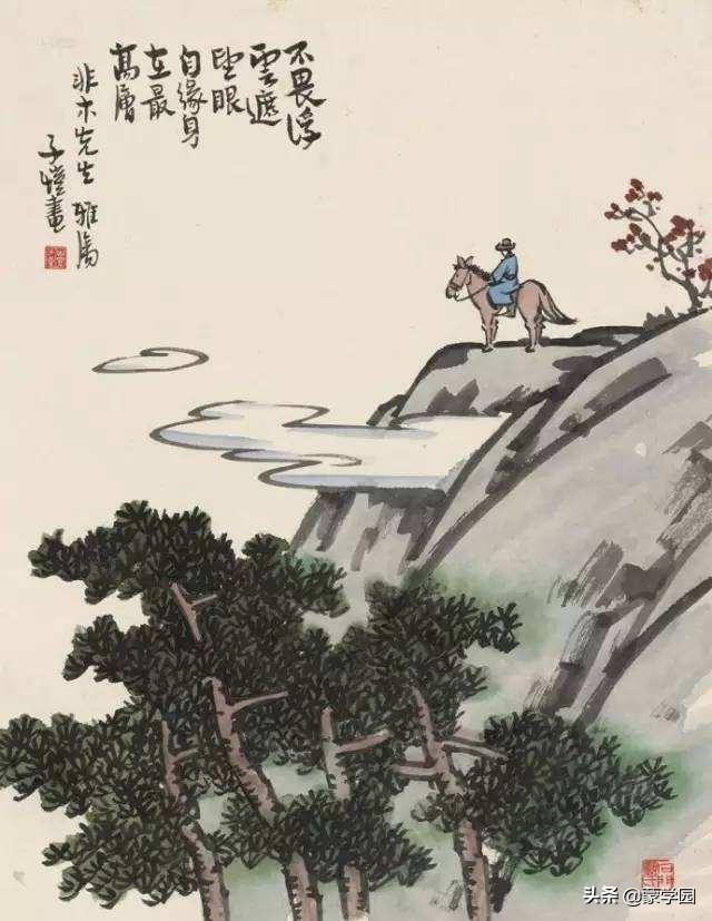 王安石诗词名句摘抄（精选王安石诗词10首）