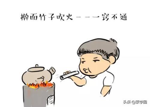 民间歇后语大全（25句民间歇后语）