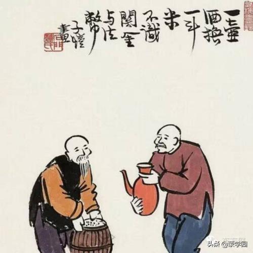 民间俗语名句摘抄（10句民间俗语）