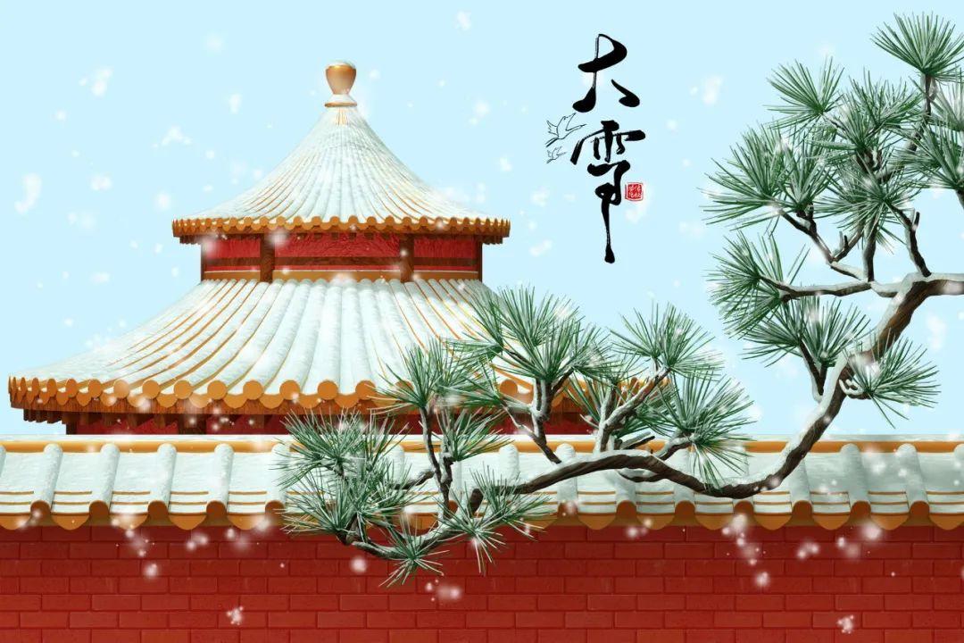 愿风雪知心，流年安暖（70首大雪诗词经典）