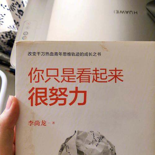 有关努力的作文（《一起为抗击疫情继续努力》）