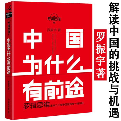 把握机会的作文600（《珍惜眼前，把握机会》）