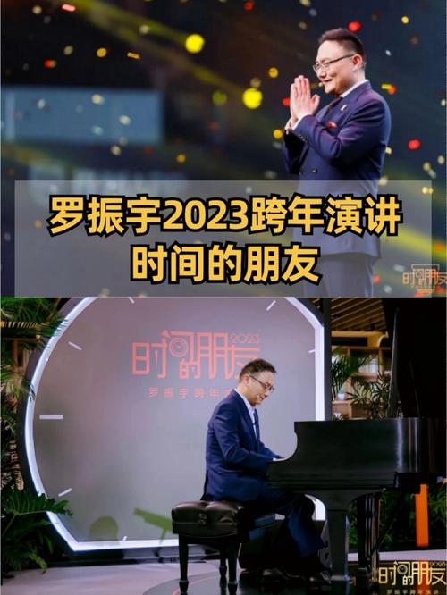 有关适合2024年年底发的话语好句最新的句子（时光流转，唯美诉说）