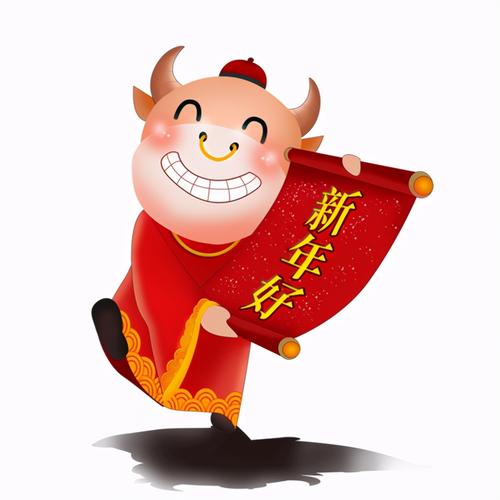 牛年企业新年寄语（2024牛年企业新年贺词）