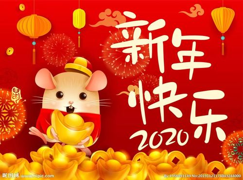 2024牛年微信拜年文案（2023牛年春节微信拜年祝福语）