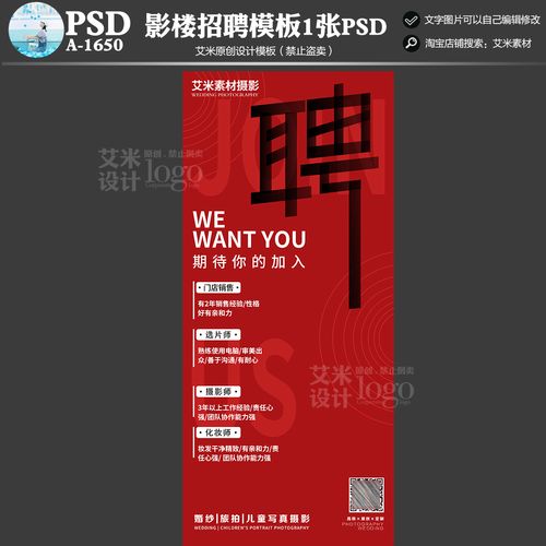 2029最后一个月的说说（告别2024，我在朋友圈里留下最美的一笔）