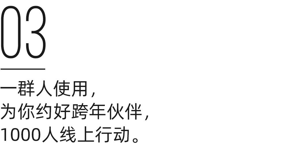 有关2024年最后一个月说说句子的句子摘抄（岁月如诗转眼间）