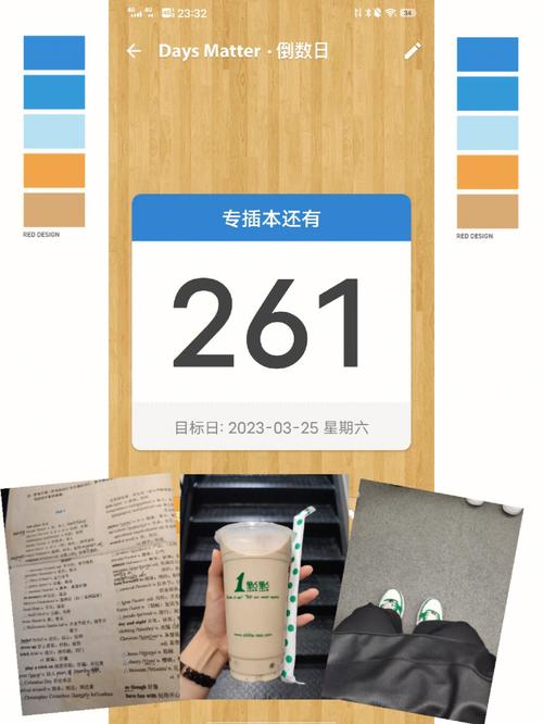 有关2024年最后一杯奶茶句子的好句有哪些（记忆中的最后一杯奶茶）