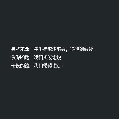 抖音适合早上发的心情短语（早晨说说，为生活注入活力）