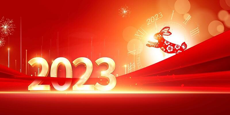 2024元旦放假通知祝福语（祝福语，美好愿望，幸福时刻）