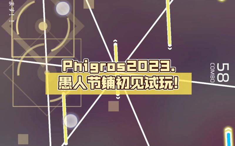 2024年愚人节文案（2023年愚人节的唯美瞬间）