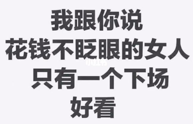 双十一的说说心情短语（双十一，送你一份爱的礼物）