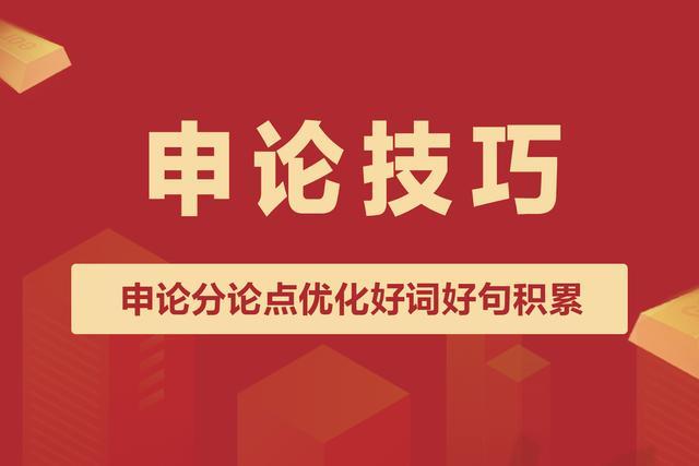 有关2024年努力积极的好句的短句子（以梦为马，不负韶华）