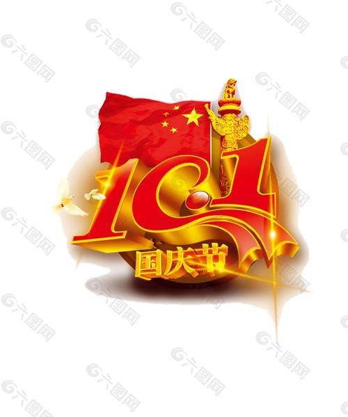 有关2024年美好的早安祝福语的句子简短（《美好2024》）