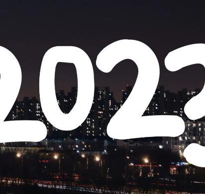 2024年会朋友圈经典说说（时光倒流，朋友圈热闹起来）