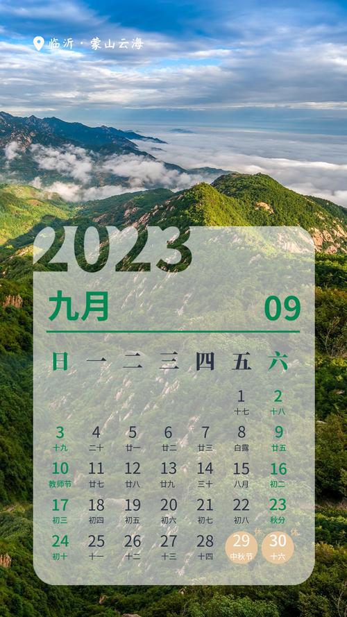 有关2024年过去2024来了的话语句子的短句怎么写（回望2024，珍藏青春）