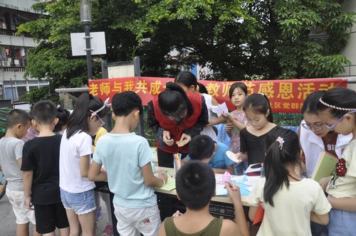 教师节送老师感恩的话语（2024教师节送老师感人话语）