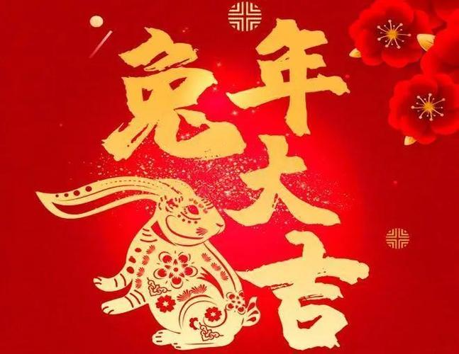 新年祝福孩子们未来美好的句子（2024年给孩子们的新年祝福语）