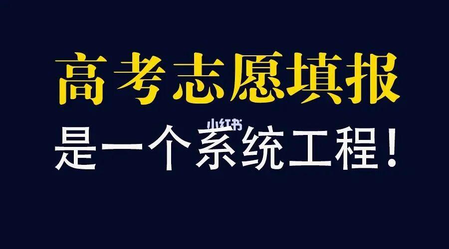 2024年高考励志金句（我们的未来因你而不同）