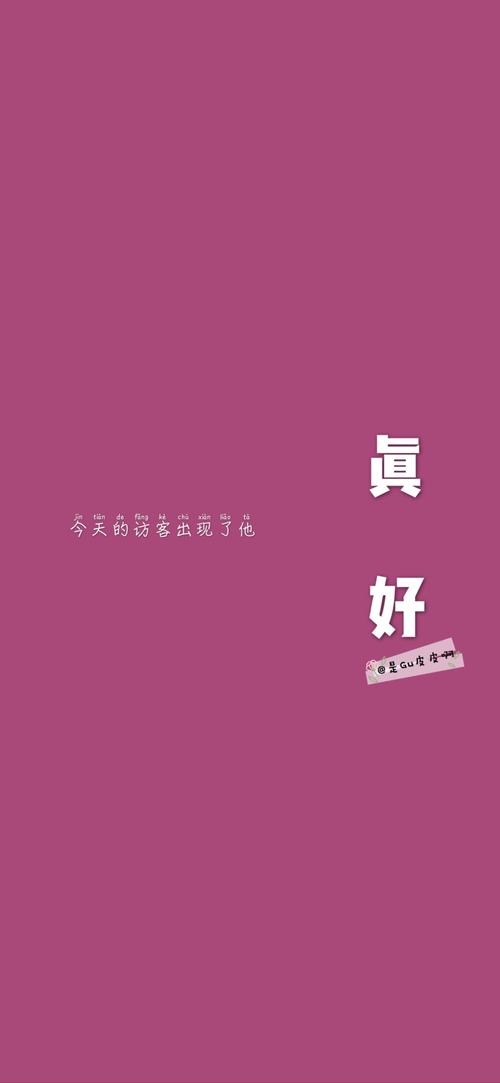 2024年抖音很火的句子（抖音热门朋友圈句子，感受一场唯美的梦境）