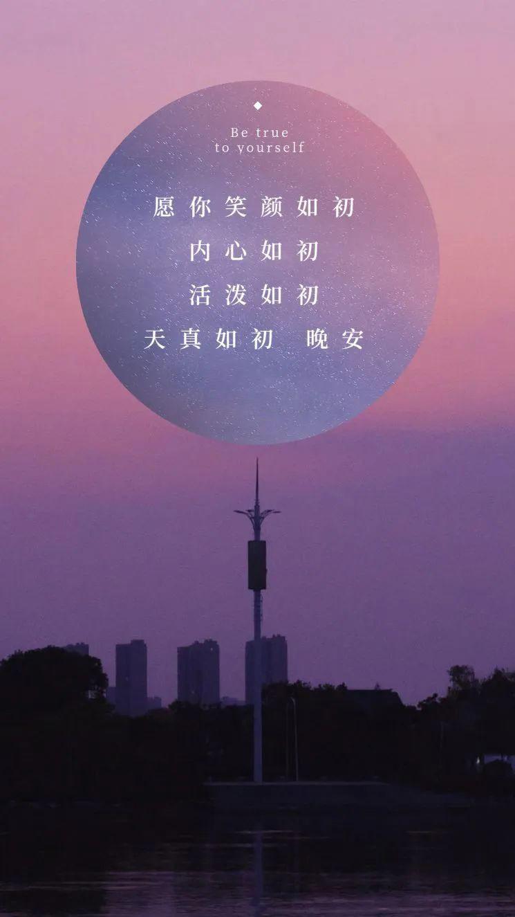 3月第一天的心情说说（时光如水，珍惜每个朋友圈）