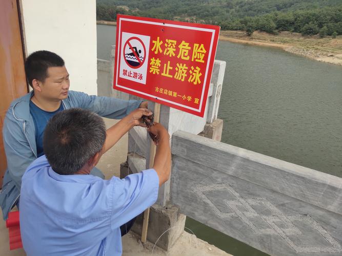 夏季防溺水的名言警句（夏季防溺水安全标语-聚焦生命的安全）