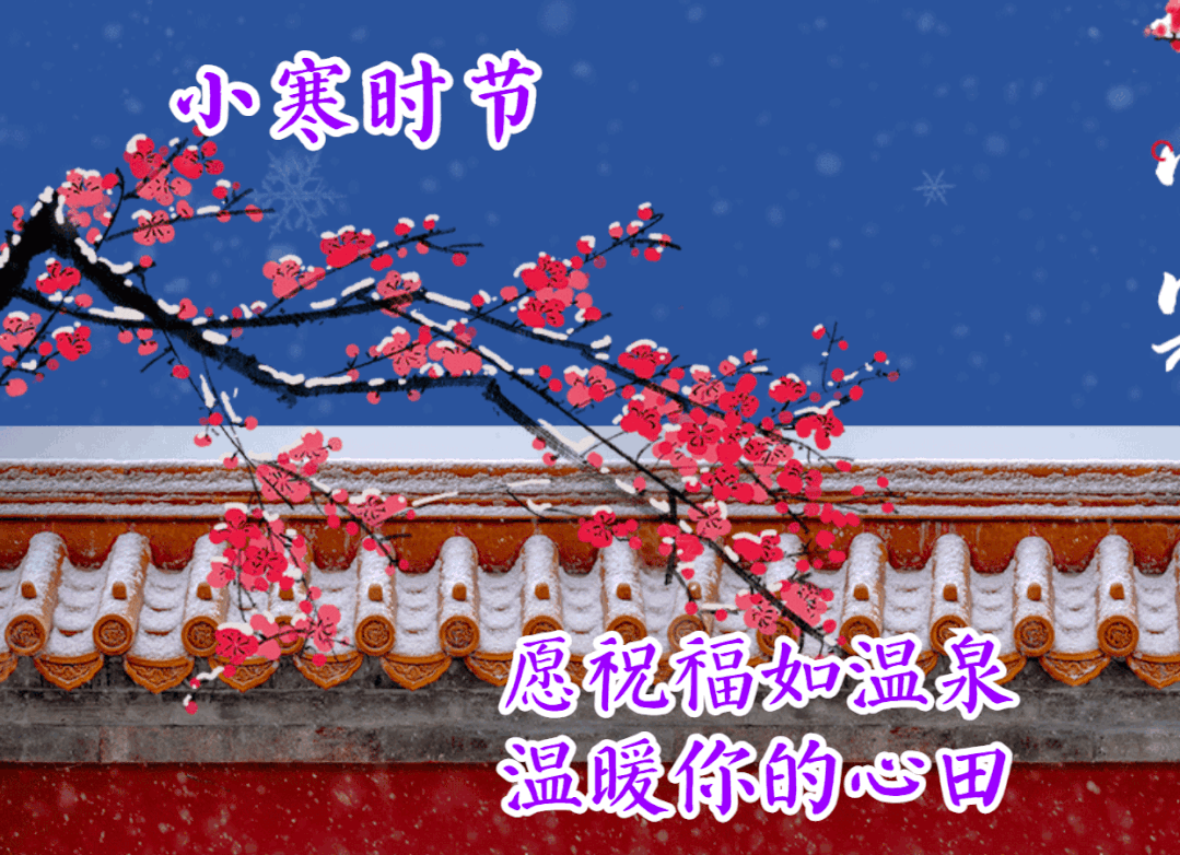 六一儿童节快乐祝福语/给孩子儿童节祝福语（璀璨童真，温暖心间）