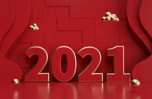 有关2024跨年夜经典说说的短句子（共庆2024，迎接未来的到来）