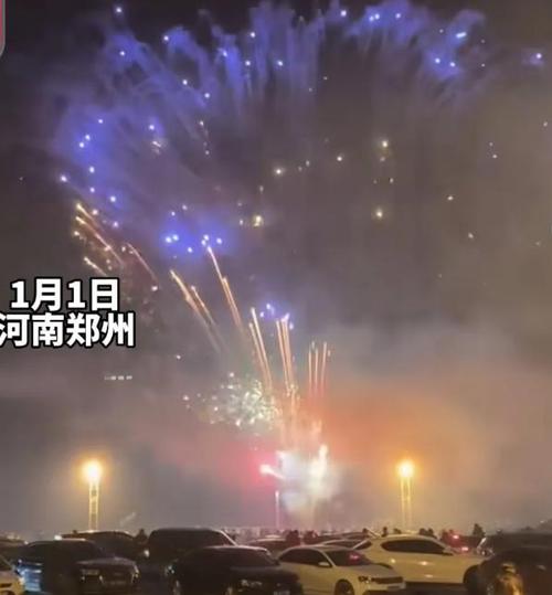 跨年2024年好句子（美丽的梦想，美满的生活，美好的未来）