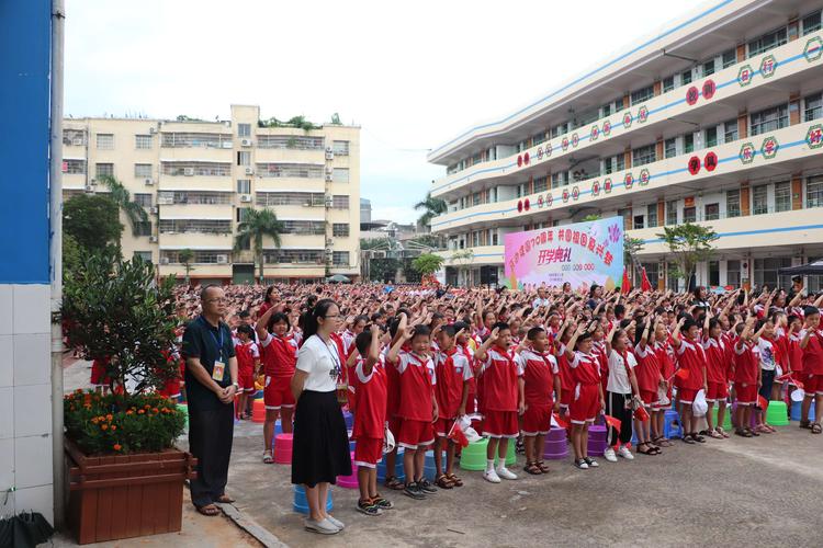 鼓舞孩子们的话语（2024开学，我们与孩子共同期待的美好）