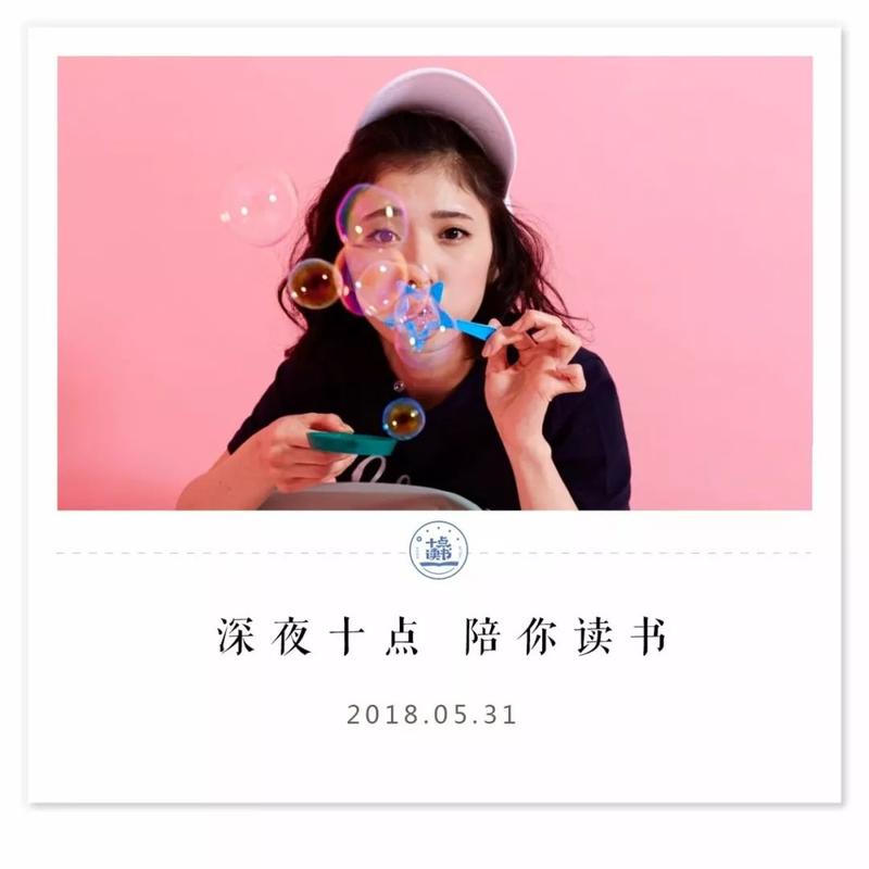 九月请对我好一点的句子（爱与关怀的无限可能）