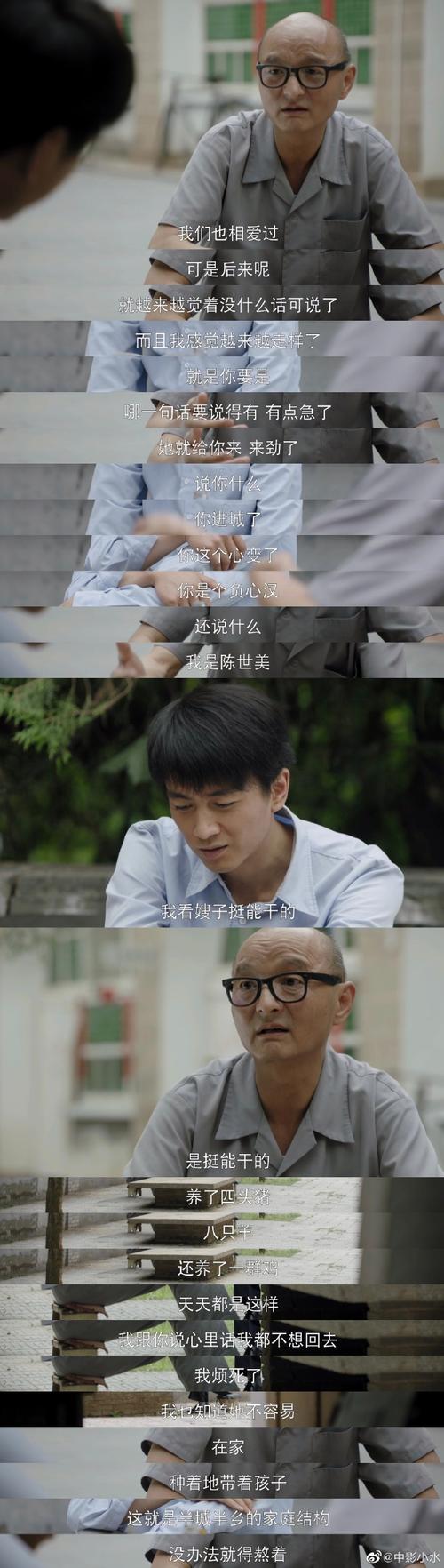 苦与乐为话题的作文800（《拥抱苦与乐，品味人生》）