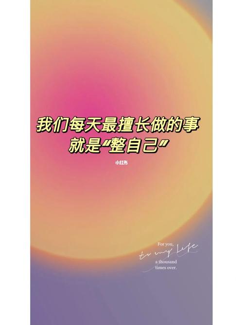 有关一件事的作文400字四年级（《那个温暖的夏日》）