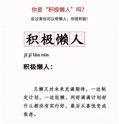 片段式作文作文（《一场醒来，告别孤单》）