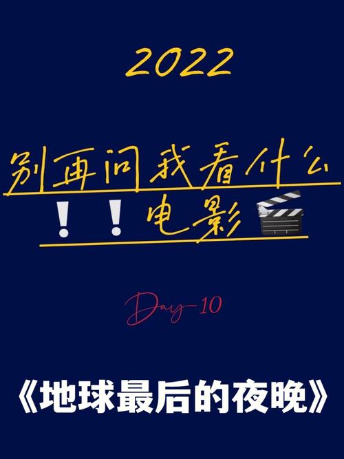 片段式作文作文（《一场醒来，告别孤单》）