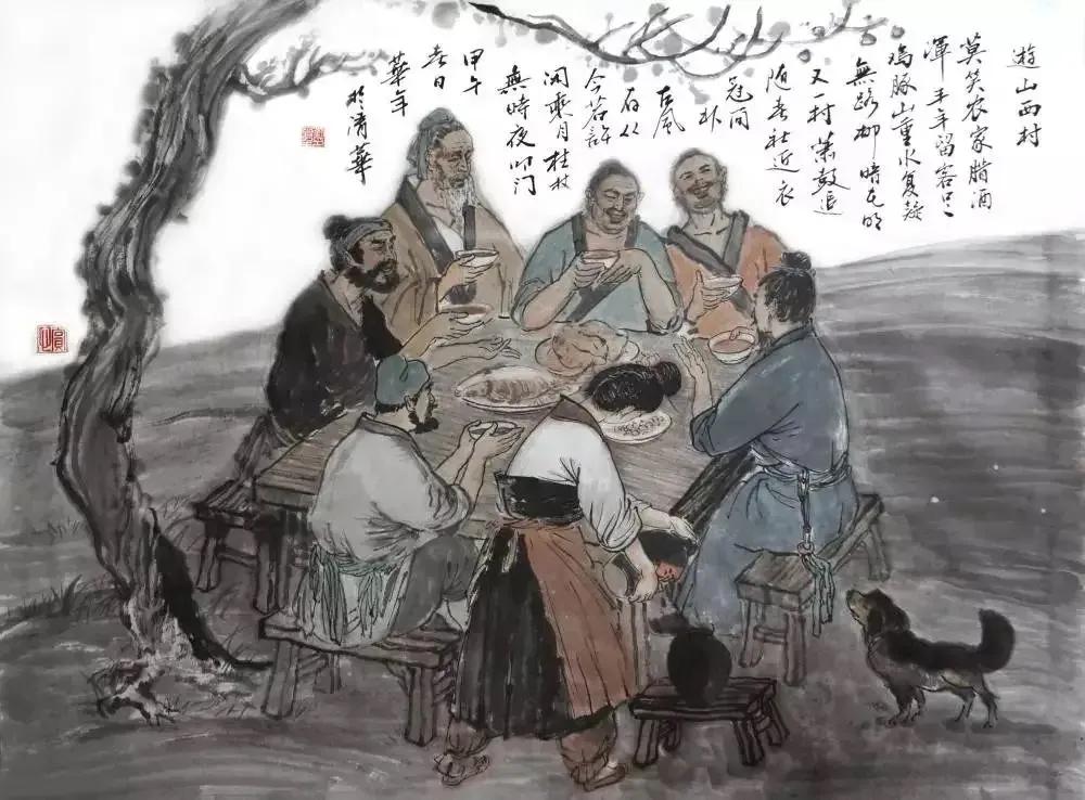 陆游七律六首古诗（朴实自然，清新幽美）