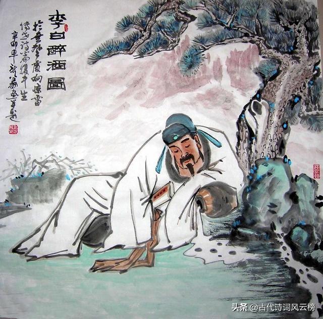 李白经典诗词大全（李白诗词30首）