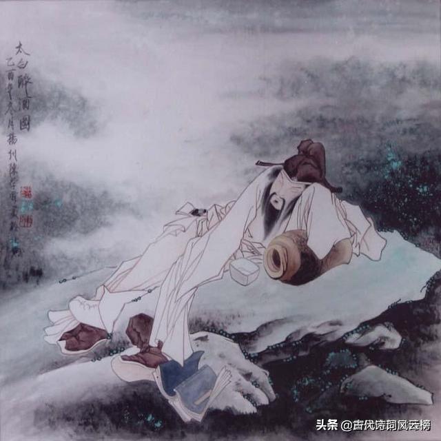 李白经典诗词大全（李白诗词30首）