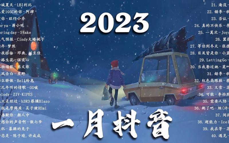 抖音秀恩爱特别火的一段话 短句（2024年的抖音最火秀恩爱句子）