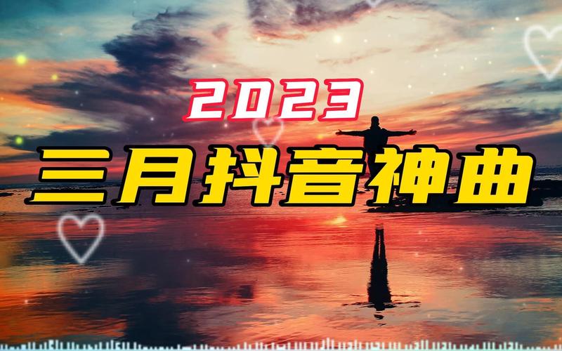 抖音最火毕业话语简短（2024，那一年的毕业话语）