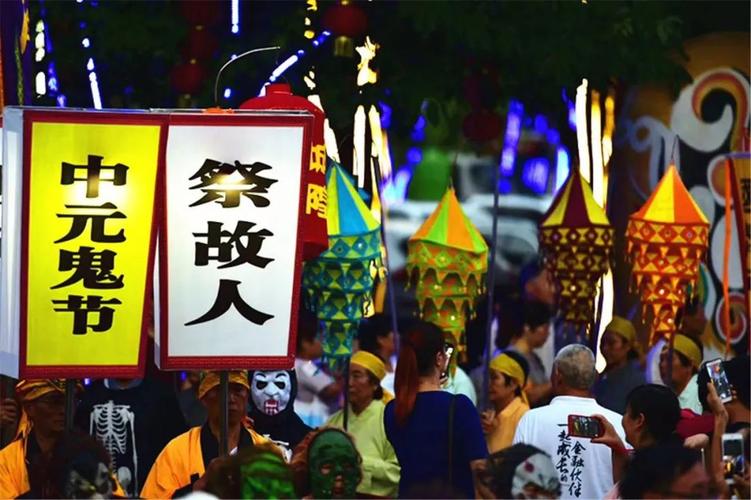 适合中元节发的朋友圈说说（寄情中元，祭礼红尘）