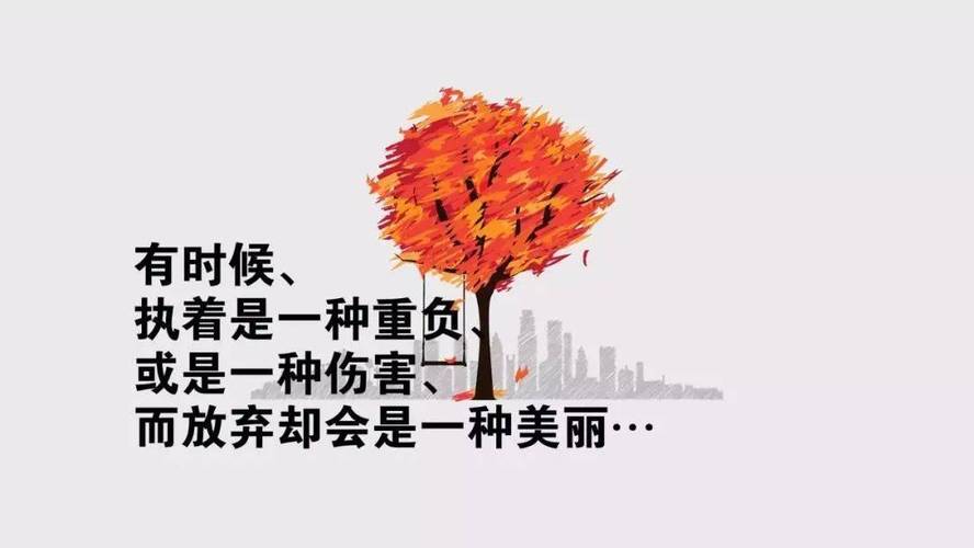 今年第一天上班的说说（2024天上班：掌握时间，尽显魅力）