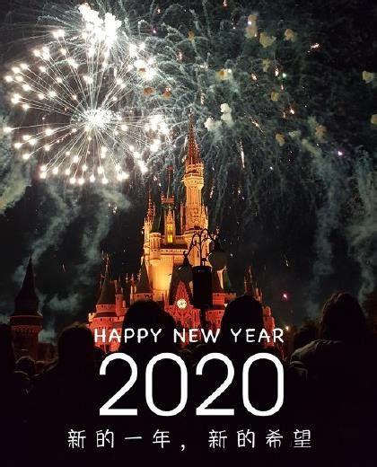 2024年春节说说文案（2023春节新年幽默说说句子精选）