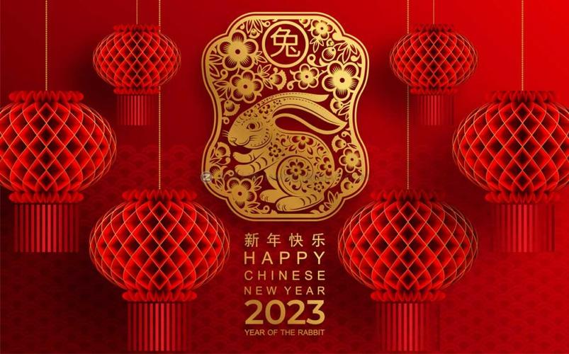 2024年春节说说文案（2023春节新年幽默说说句子精选）