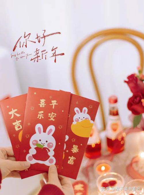 2024年春节微信朋友圈祝福语（春节祝福语，祝福你们快乐幸福）